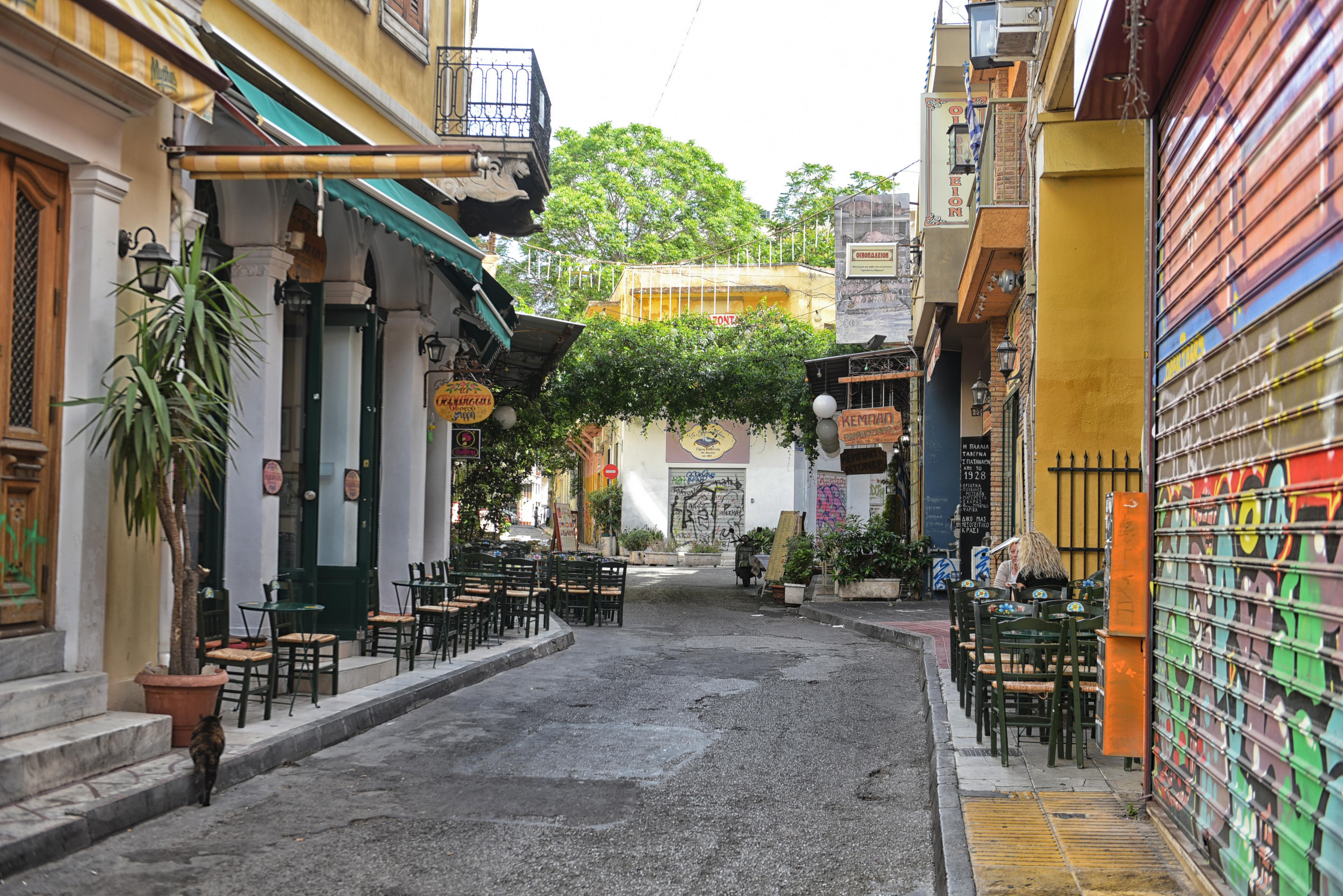 Ifeel Athens (Adults Only) Hotell Eksteriør bilde